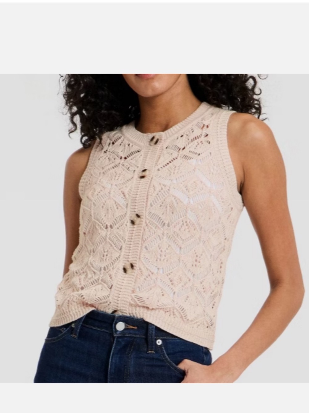 Universal Thread Women's Openwork Sweater Vest Oatmeal Heath NWT